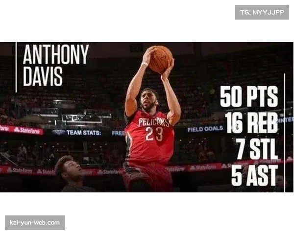 NBA常规赛进攻效率逼近历史纪录 比赛节奏提速助推得分暴涨